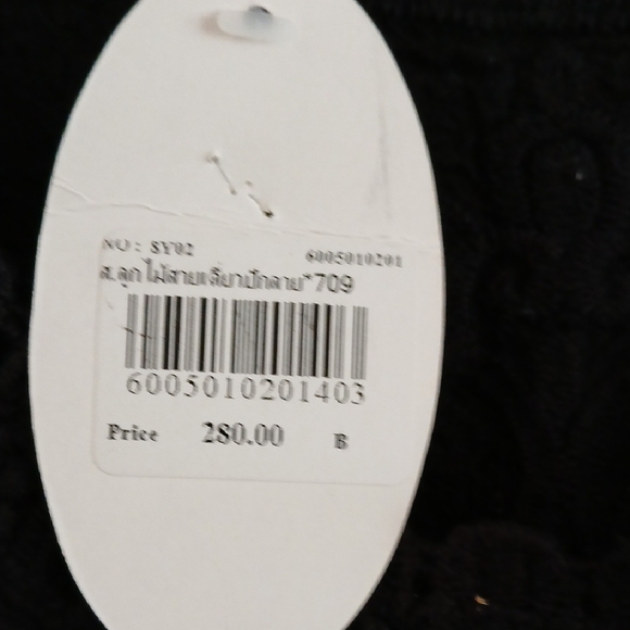 Tropical Wear Co Sleeveless Crop Top S NWT - Picture 3 of 5